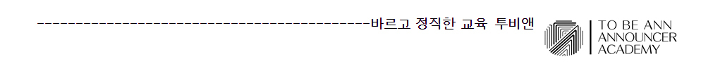 아정통신 이미지