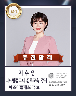 더드림컴퍼니 이미지