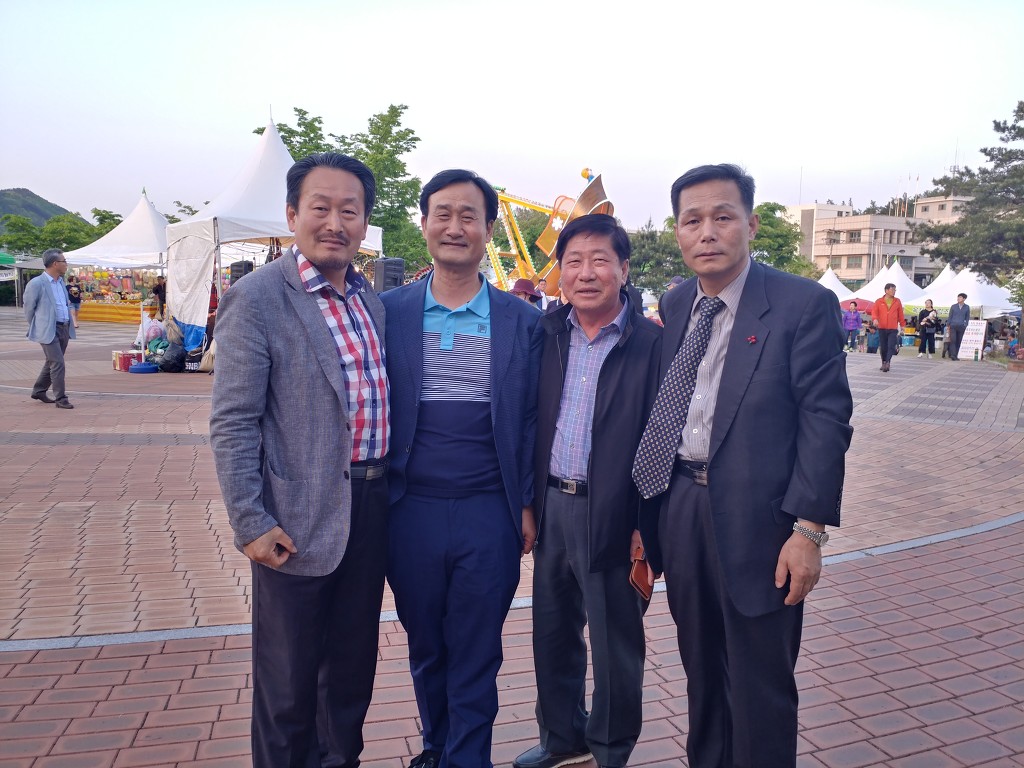 한국고려홍삼제조 이미지