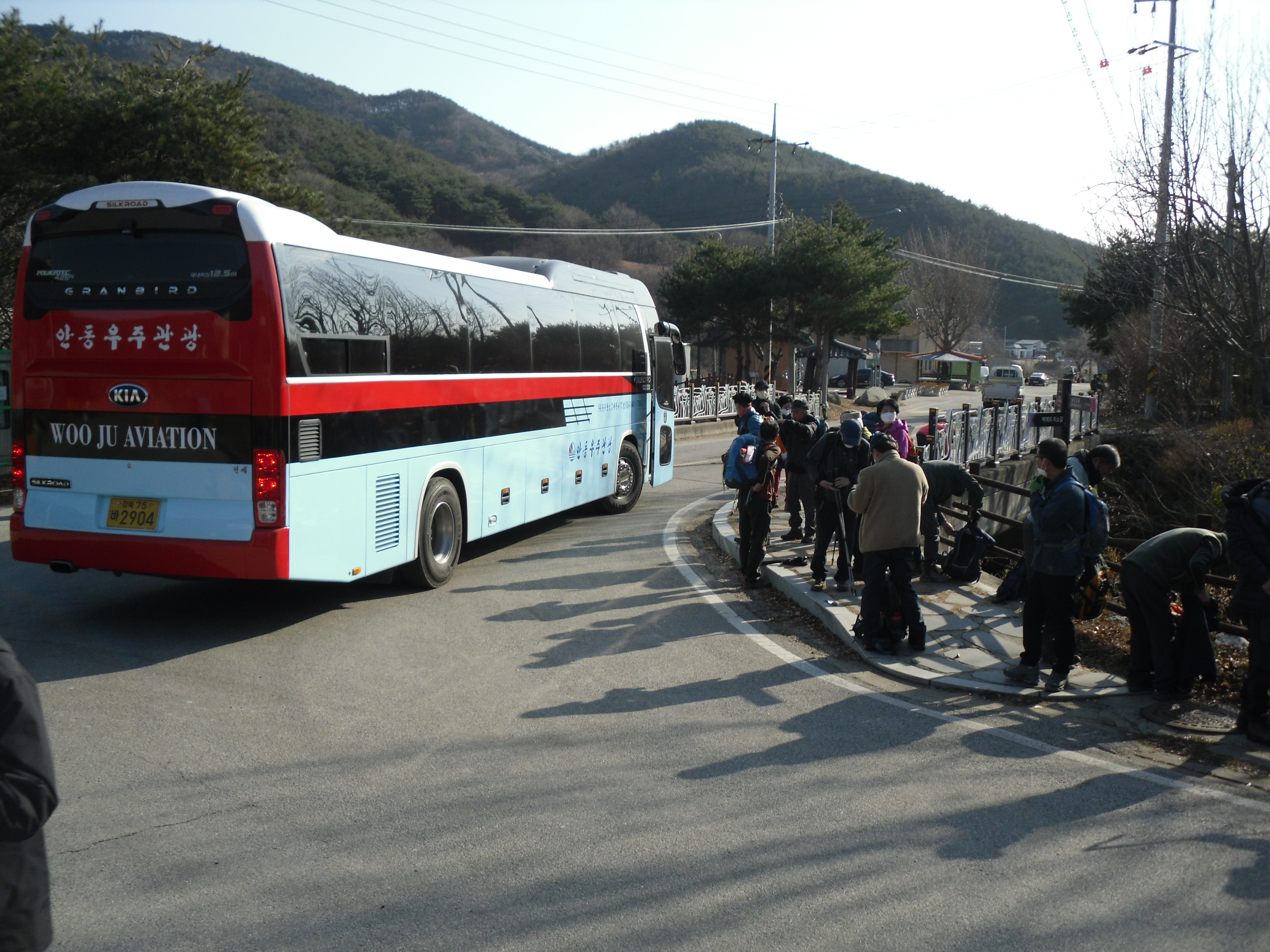 서산. 예산 경계 가야산 - 정기 산행 앨범 - 산사랑, 안동산악회 서산. 예산 경계 가야산
