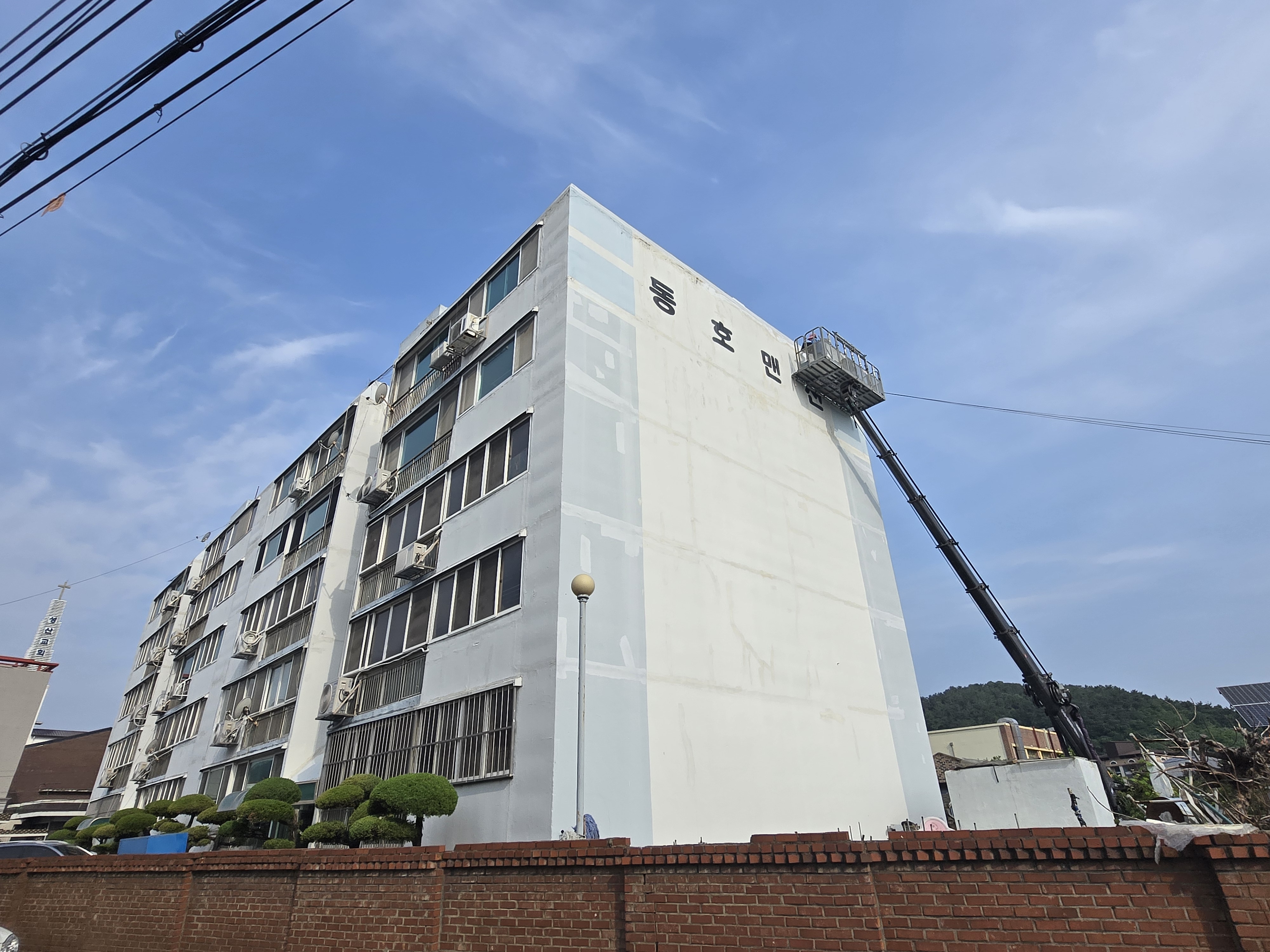 동호 아파트 투시도