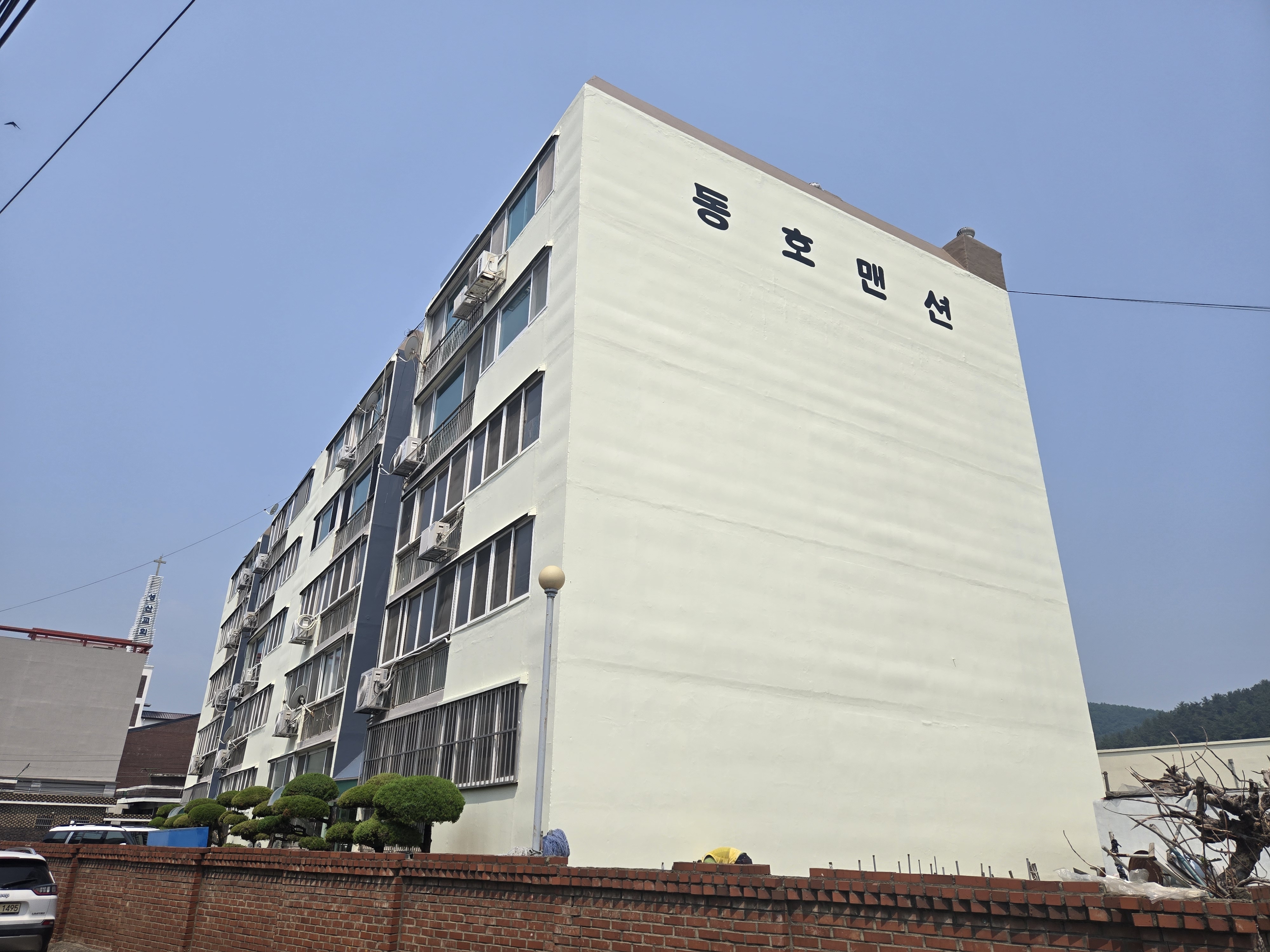 동호맨션도색 - 부용건설방수및페인트(공사현황) - 부용건설(주) 동호맨션도색