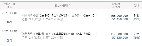 골드북서 이미지