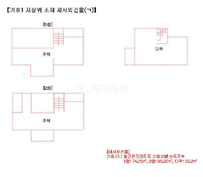 서광초등학교 이미지