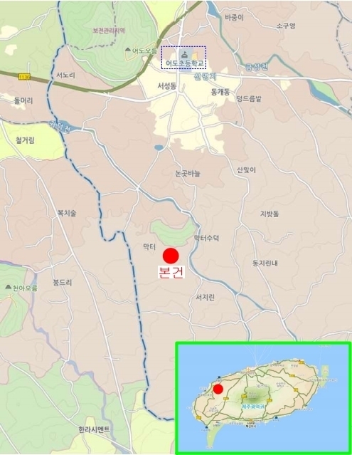 어도초등학교 이미지