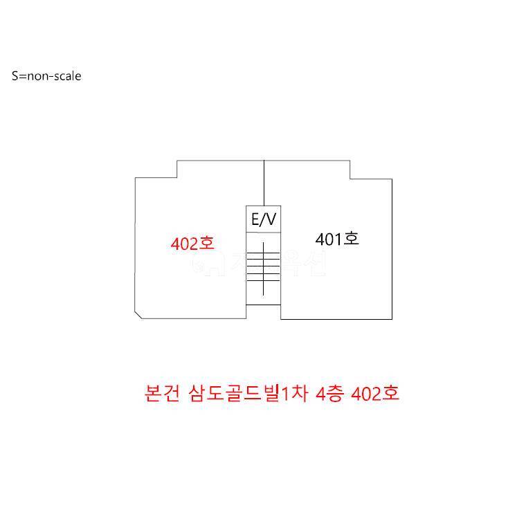 골드북서 이미지