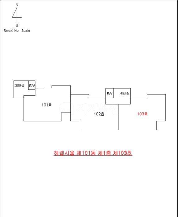 서호주택 이미지