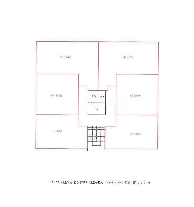 골드북서 이미지