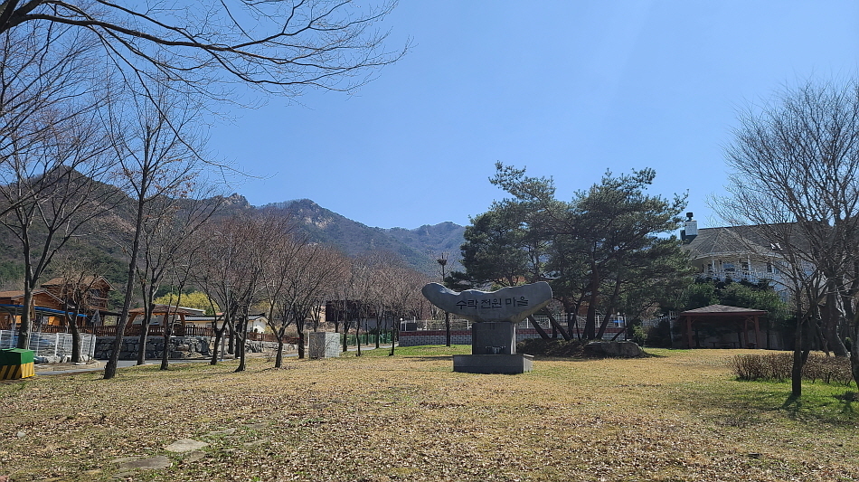 동영관광(주) 이미지