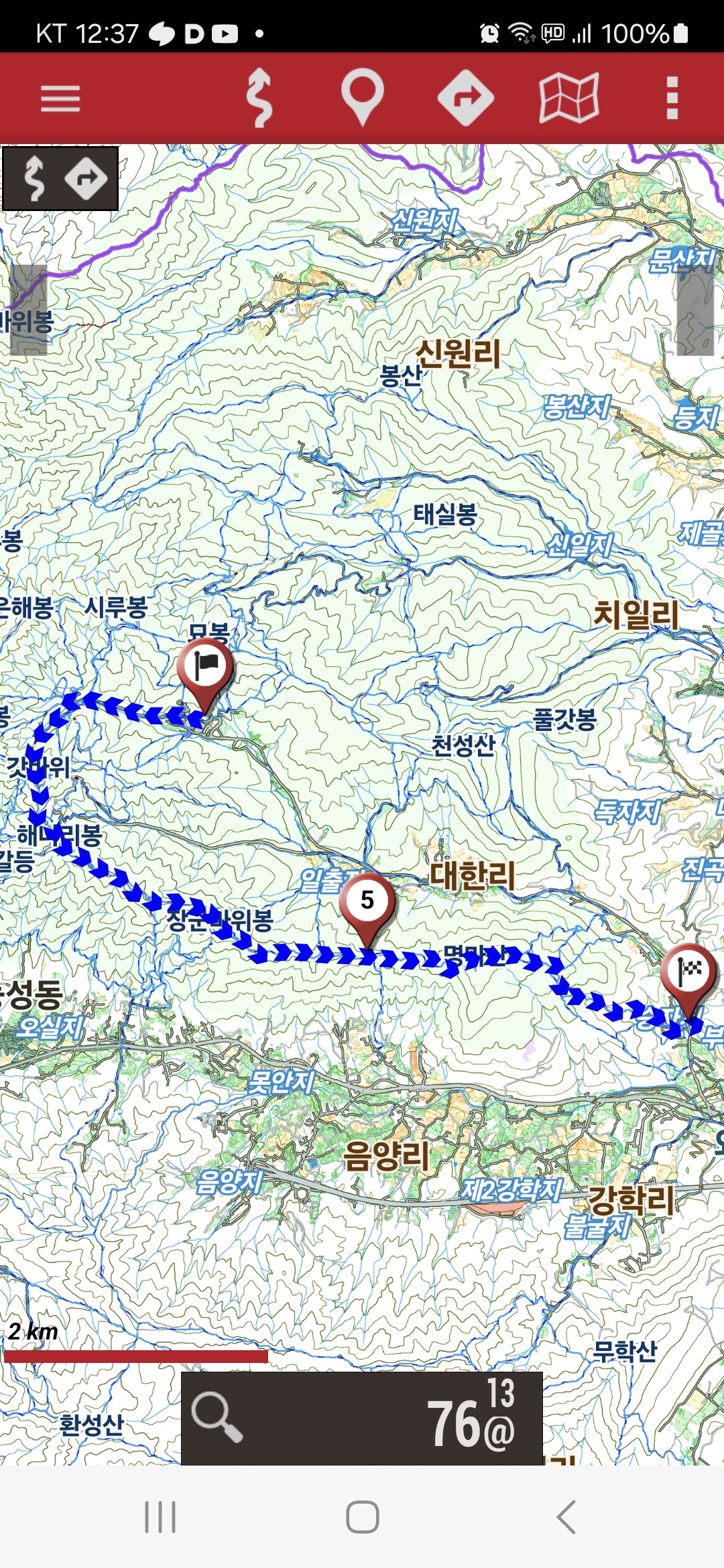 선빌리지모텔 이미지