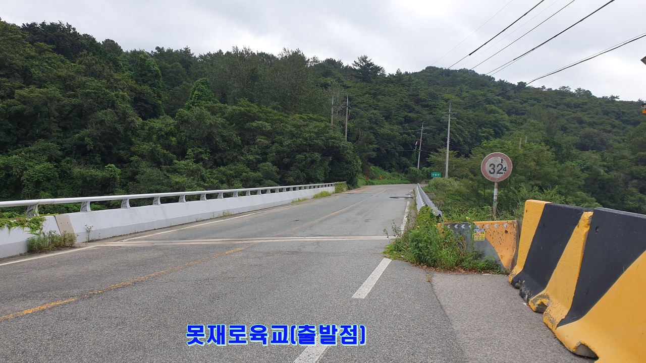 큰장성 이미지