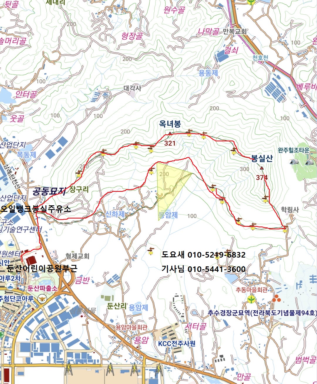 봉실주유소 이미지