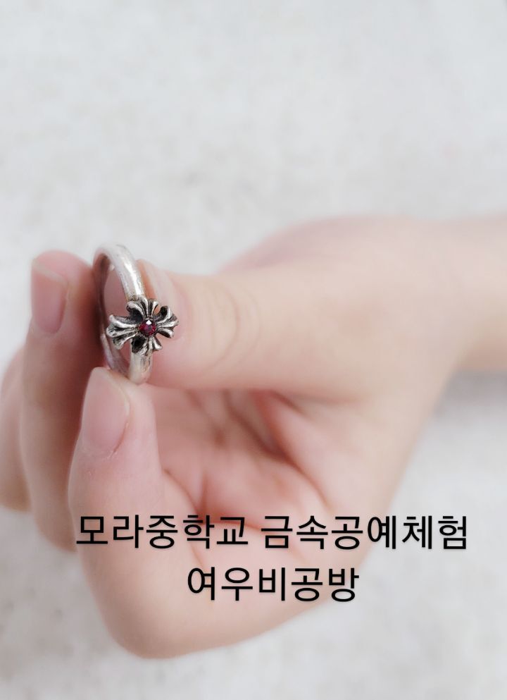 모라중학교 이미지