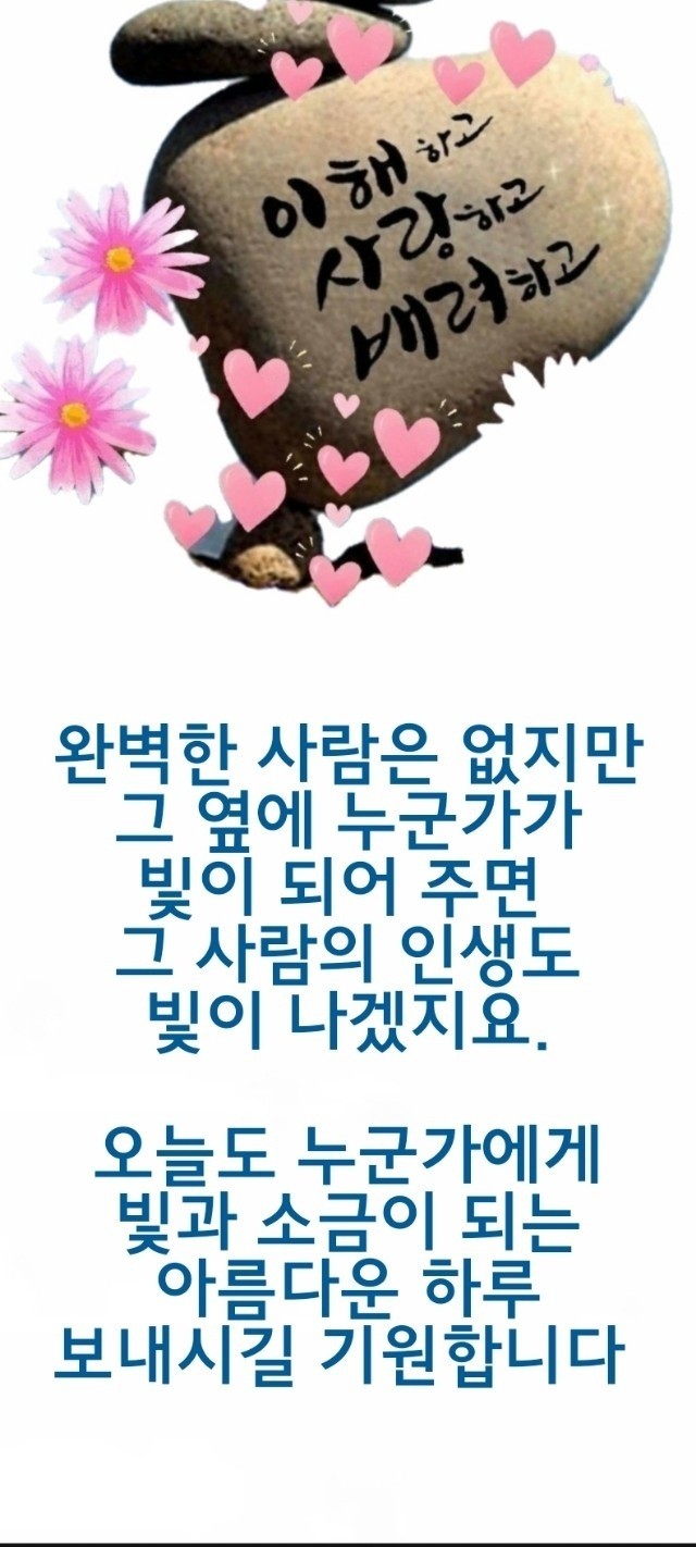 금화 이미지