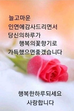 행복을만드는사람들 이미지