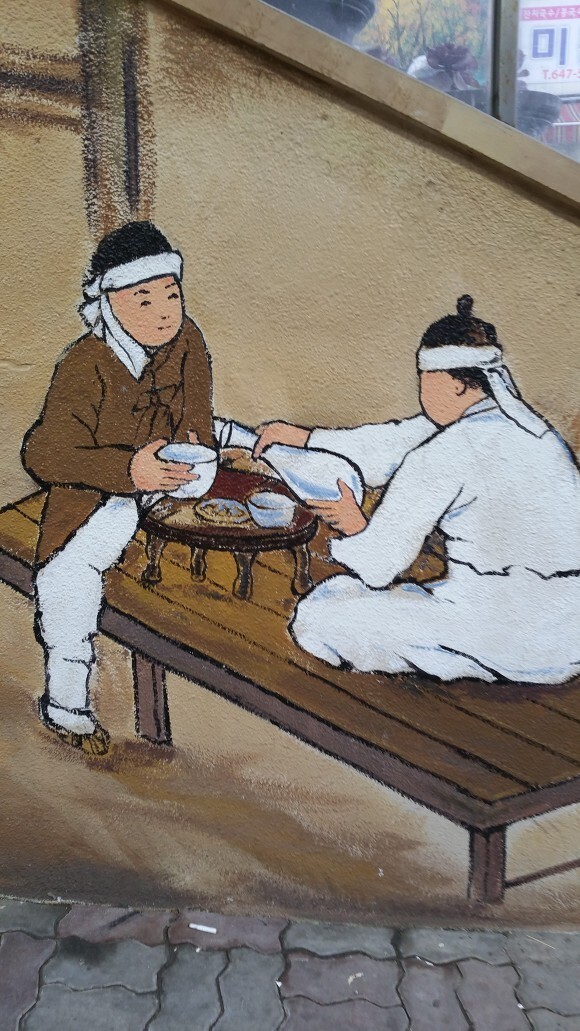 웃으면돼지 이미지