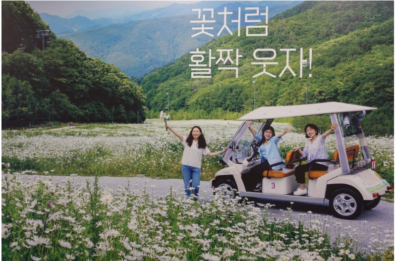 지안기업 이미지