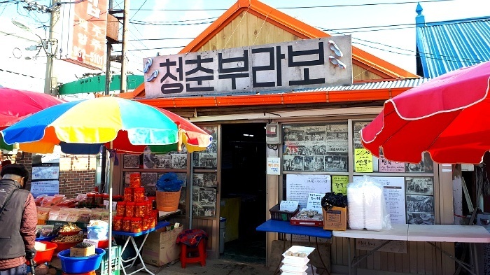 조양방직 이미지