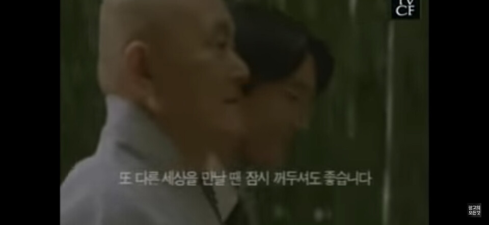 에스케이텔레콤예천 이미지
