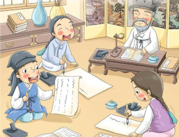 사랑방 이미지