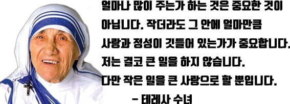 아침(애)누룽지 이미지