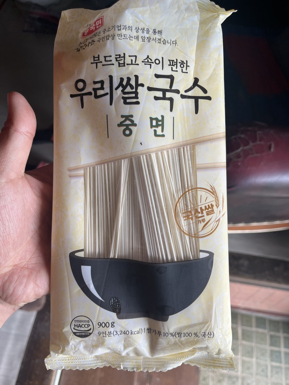 장터마트(주) 이미지