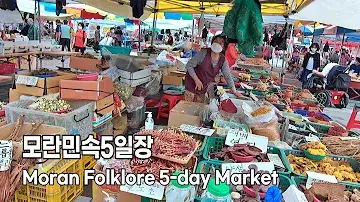 골먹가게 이미지