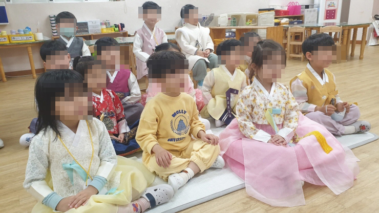 아름교육 이미지