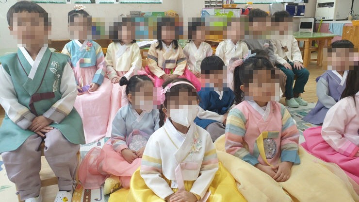 아름교육 이미지