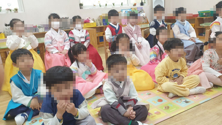 아름유치원 이미지
