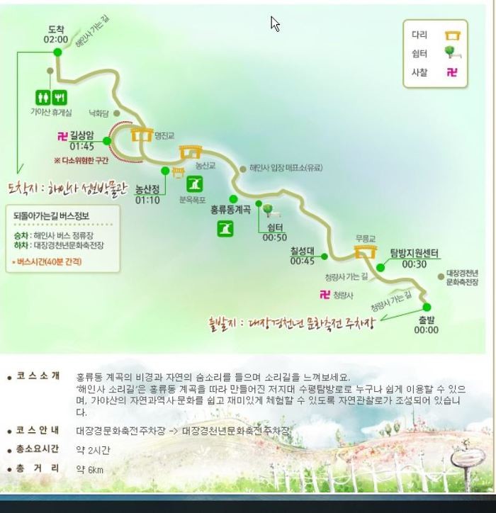 최치원아트 이미지