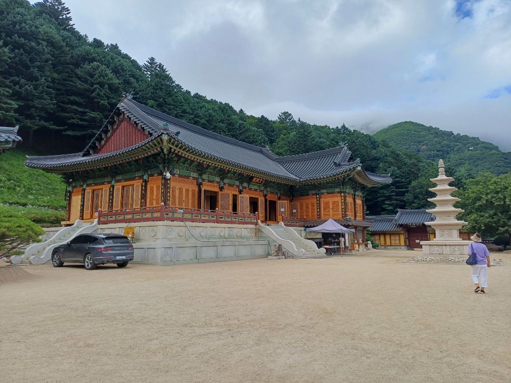 대한불교 진여원 이미지