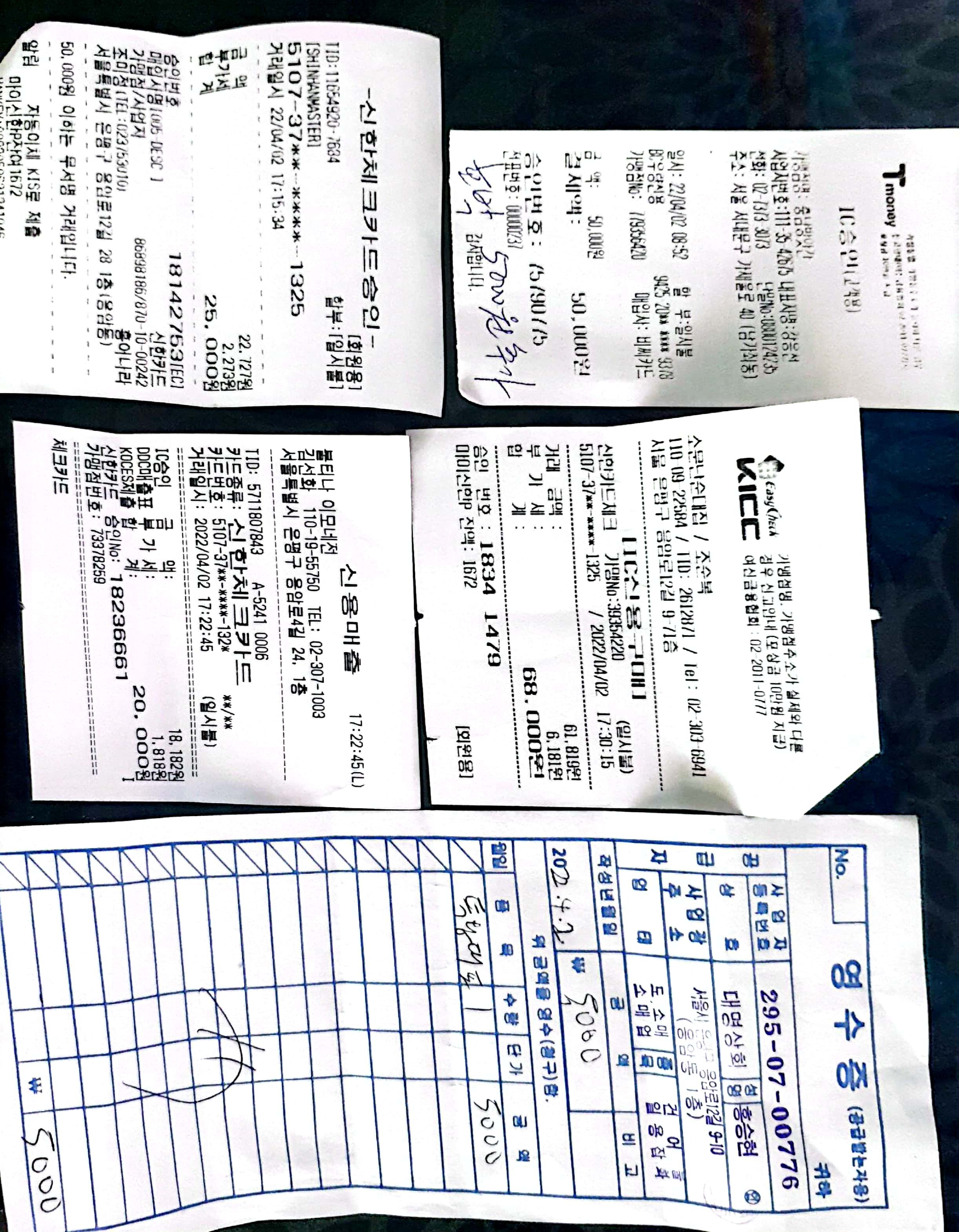 불광설 이미지