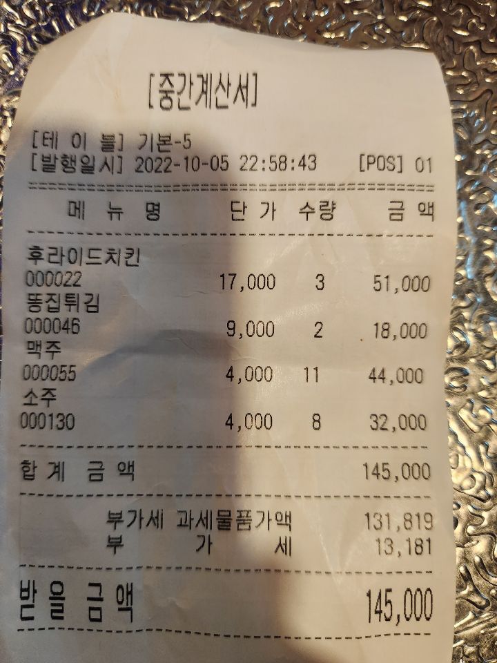 (유)장강 이미지