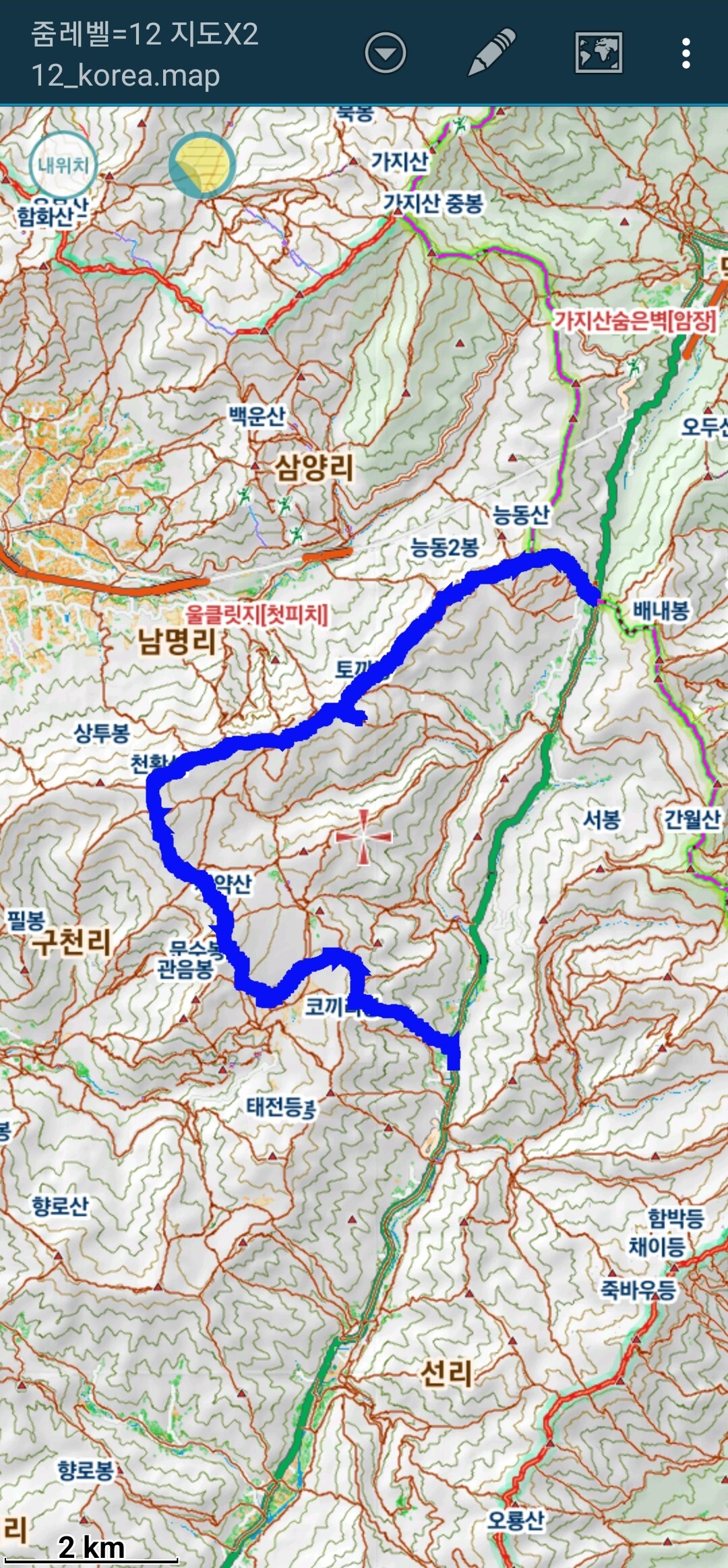 고개상회 이미지