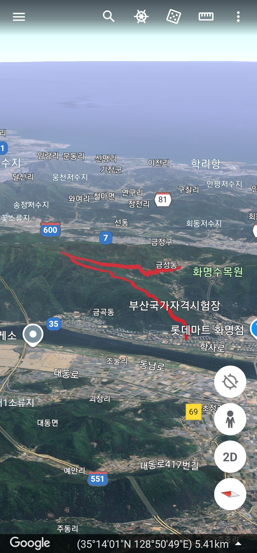 바위회관 이미지