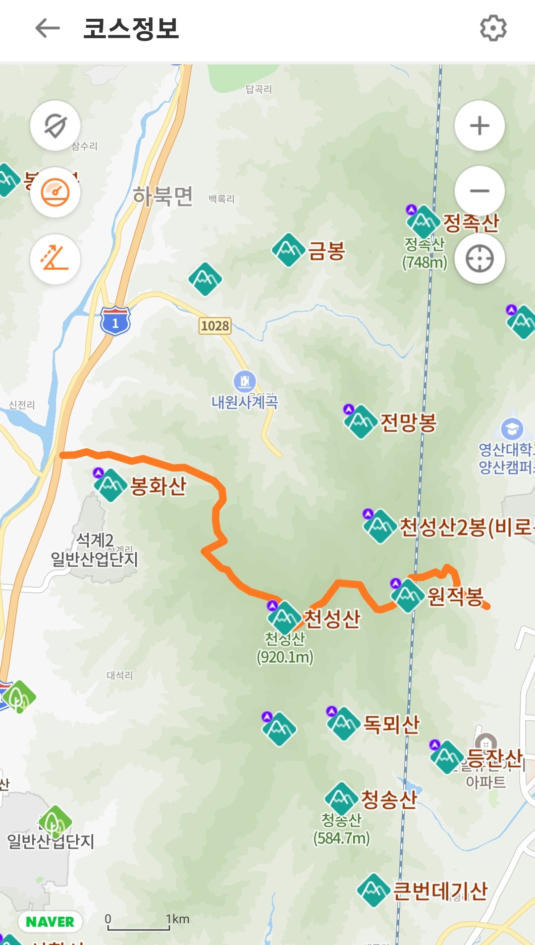연꽃펜션 이미지