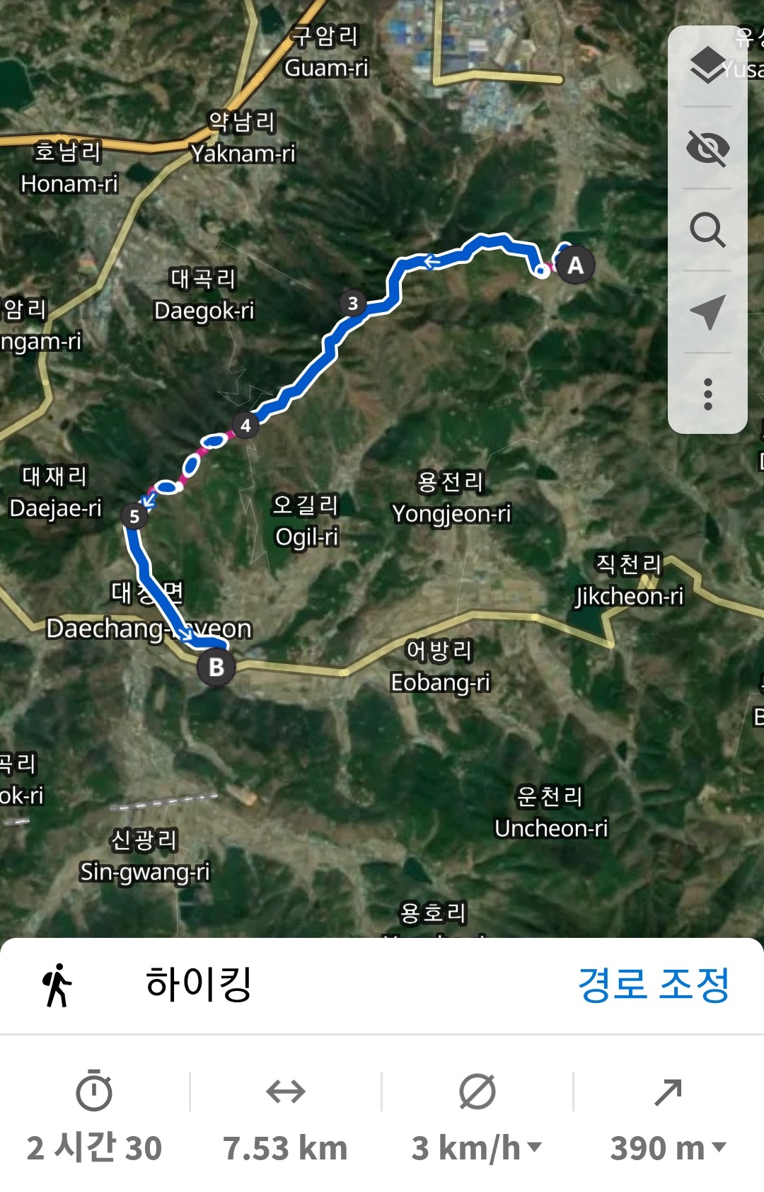용수골전망대 이미지