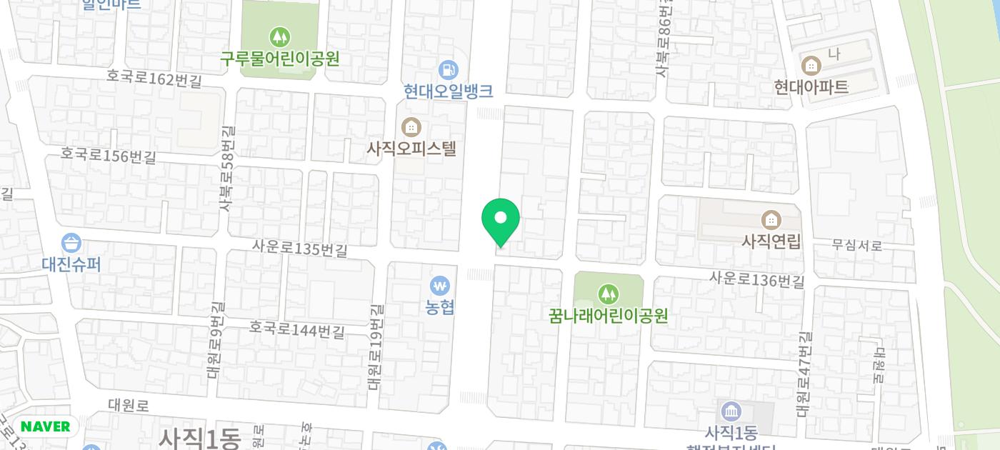 서원종합주방 이미지