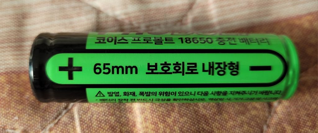 동양종합상사 이미지