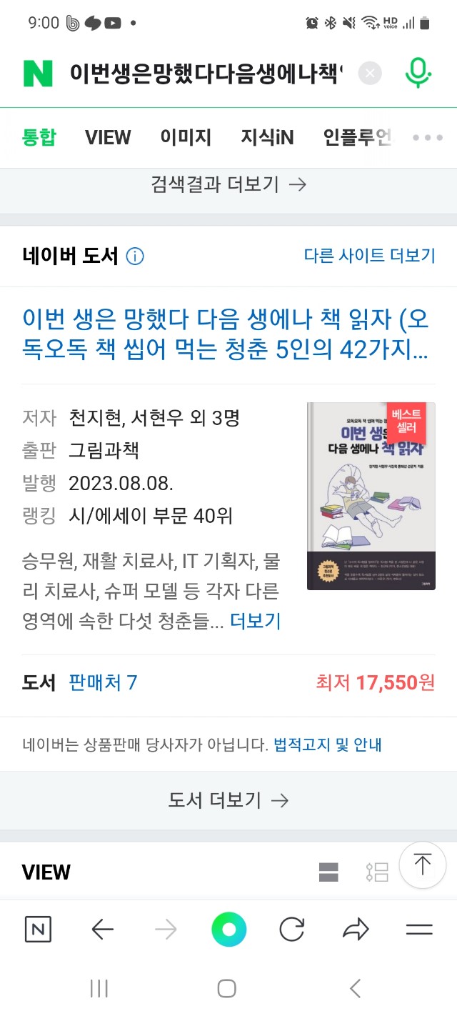 오씨아이스페셜티 주식회사 이미지
