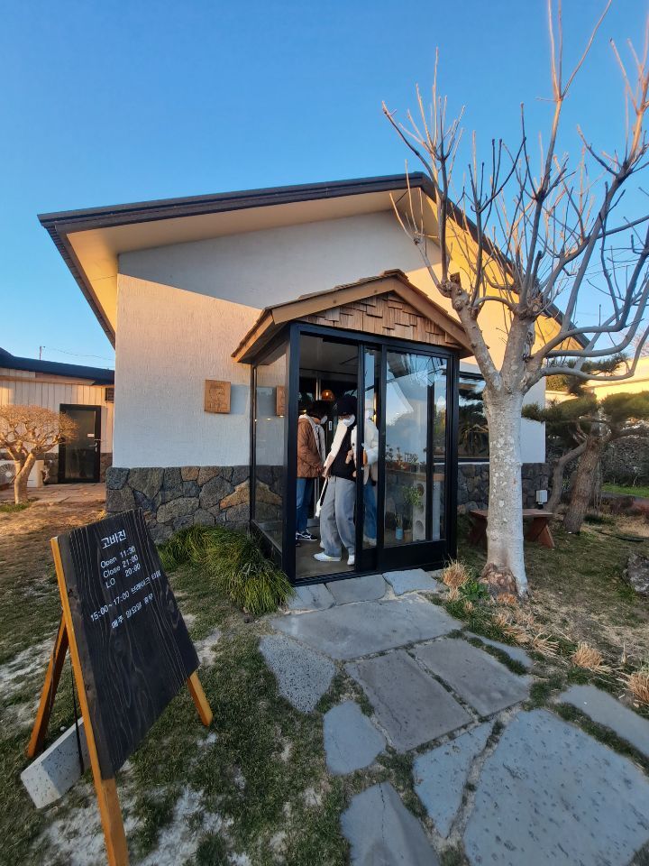 고바진 이미지
