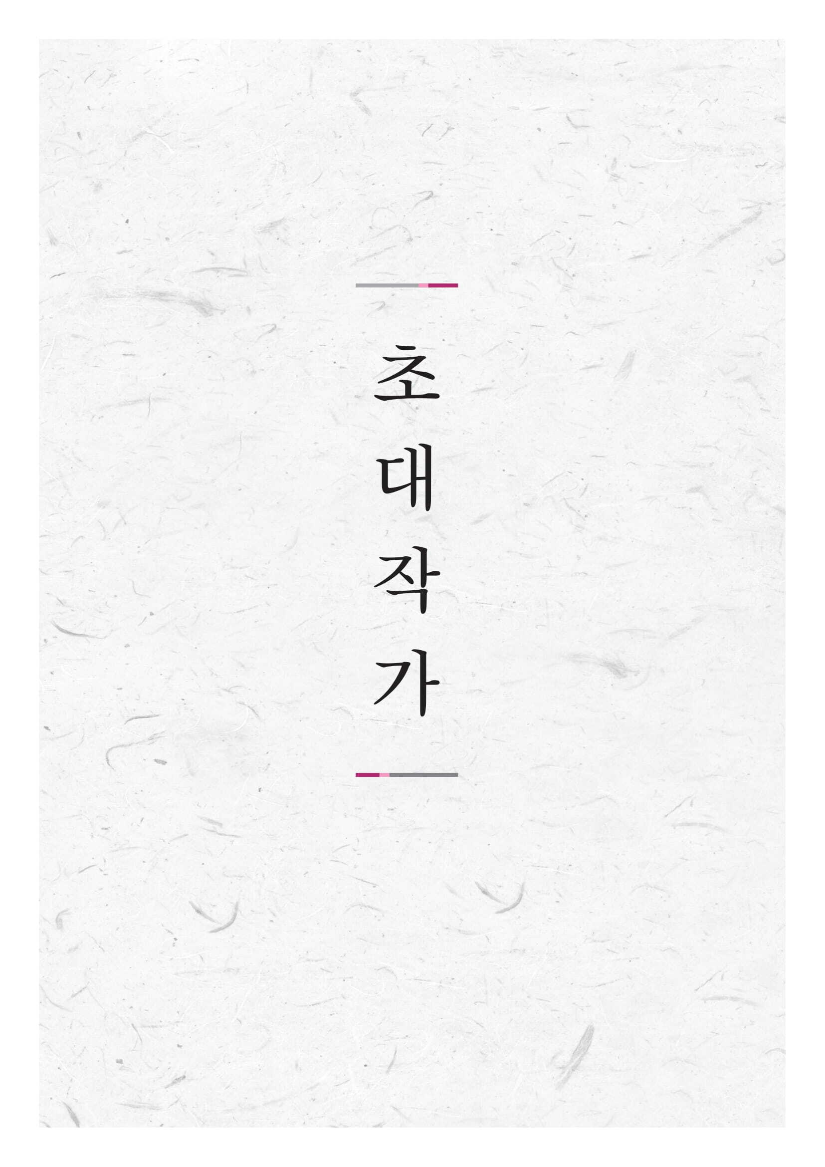 도록 이미지