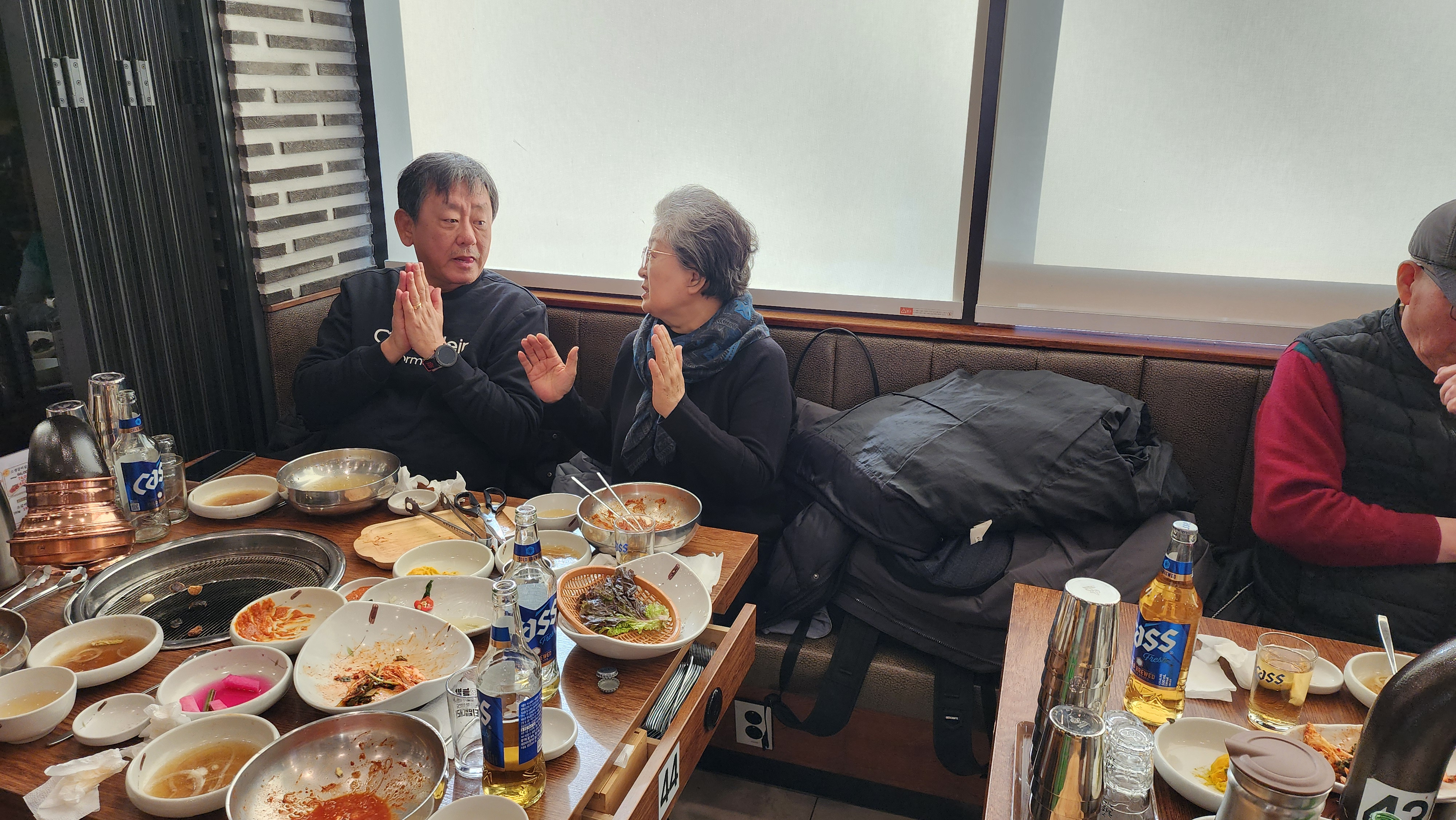 수지식당 이미지
