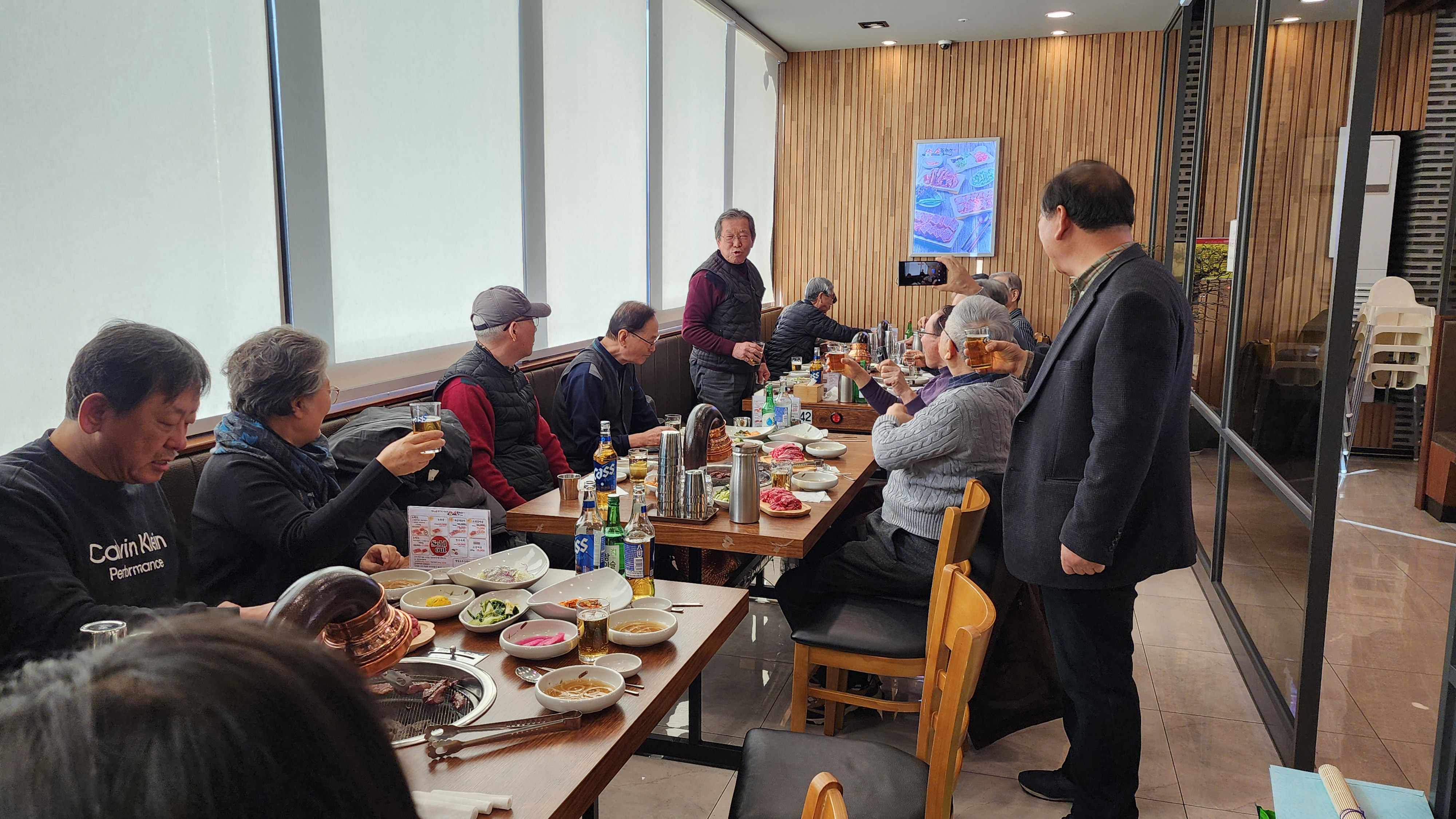수지식당 이미지