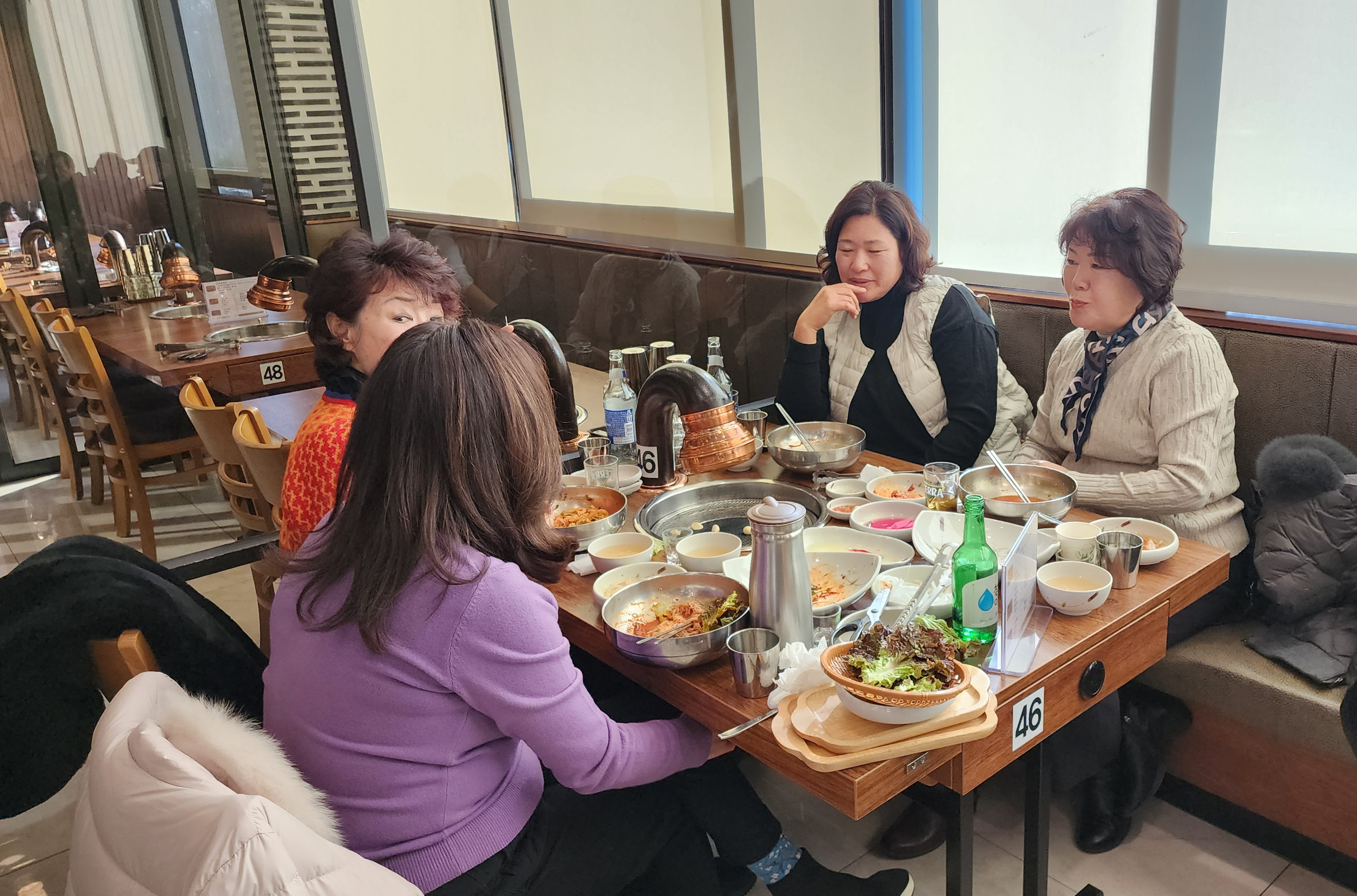 모임플러스 이미지