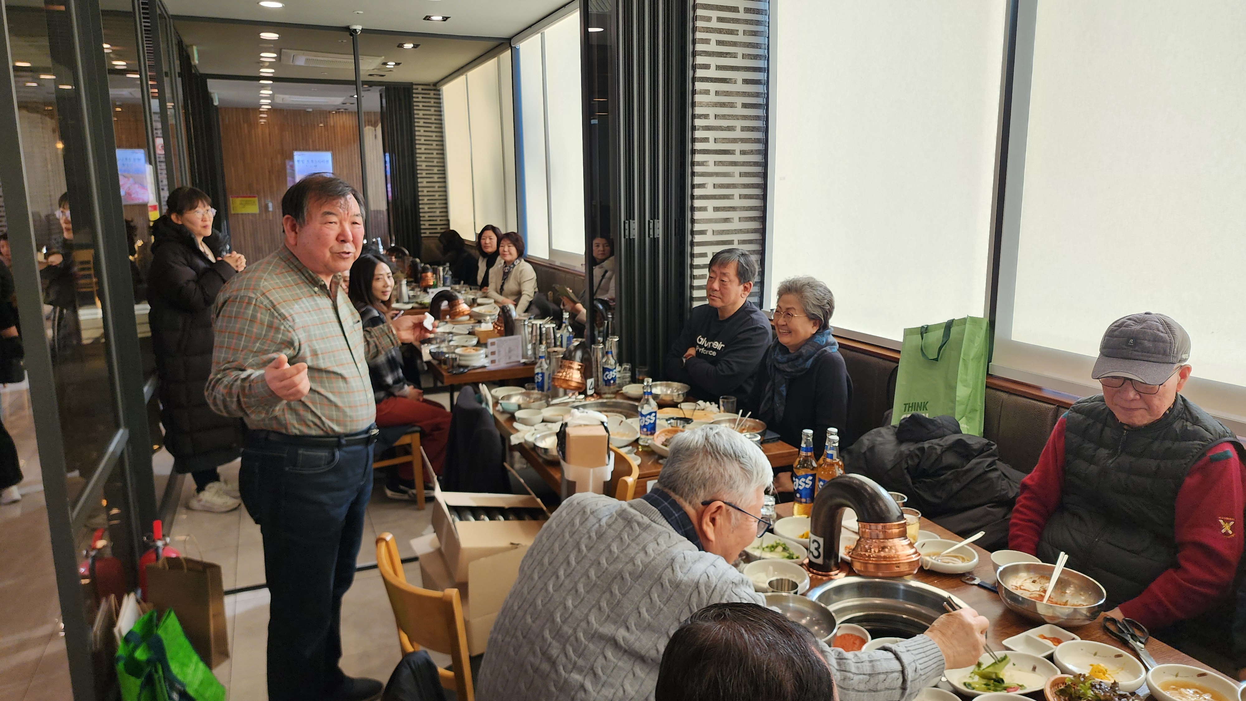 수지식당 이미지