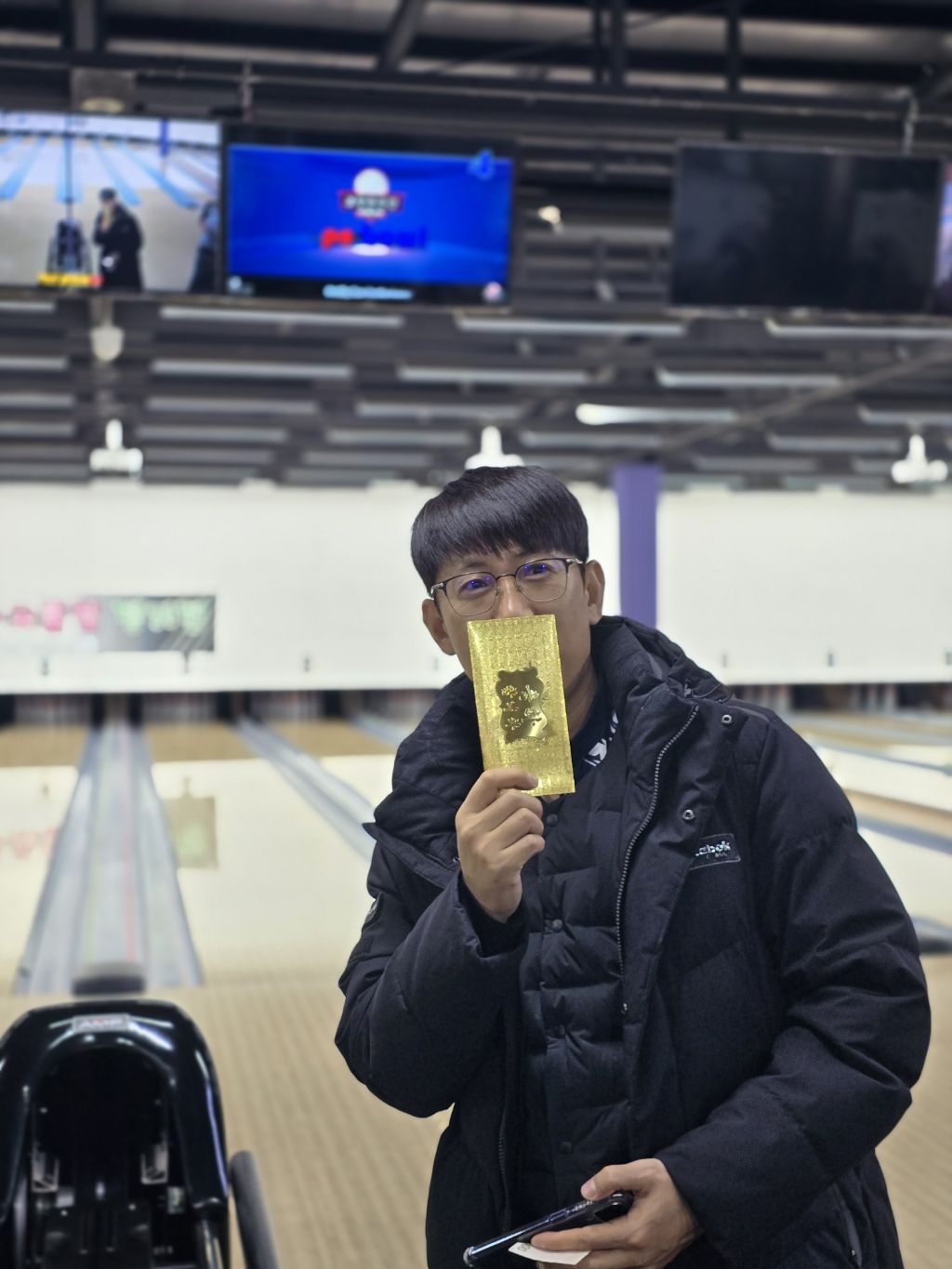 포항볼링장 이미지
