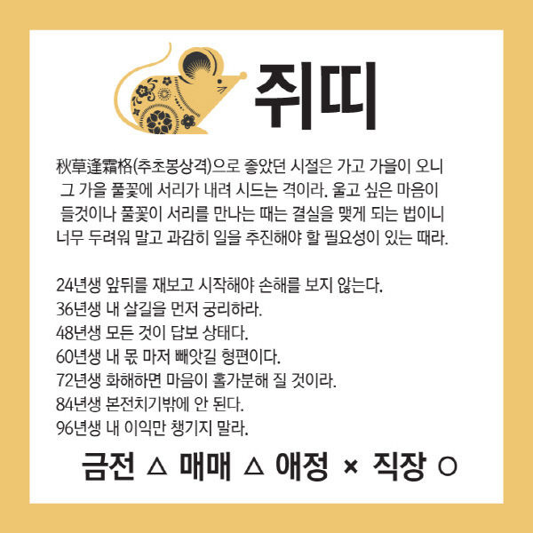 정보통신마을 이미지