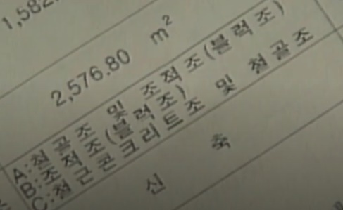 씨랜드 이미지